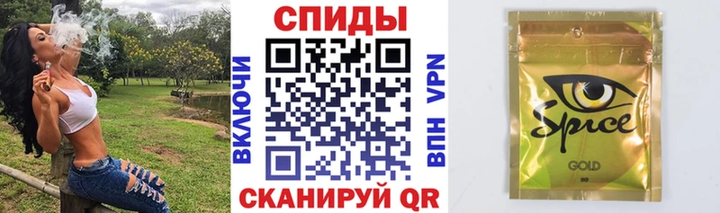 БУТИРАТ BDO  Бутурлиновка 