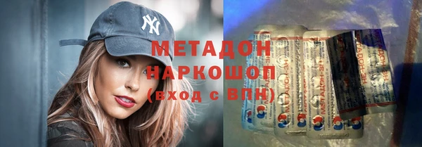 2c-b Белоозёрский