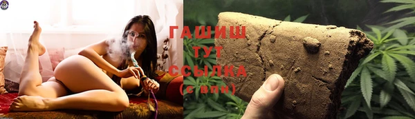 2c-b Белоозёрский
