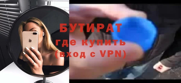 2c-b Белоозёрский