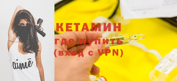 2c-b Белоозёрский