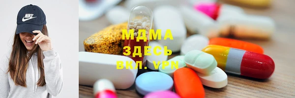 2c-b Белоозёрский