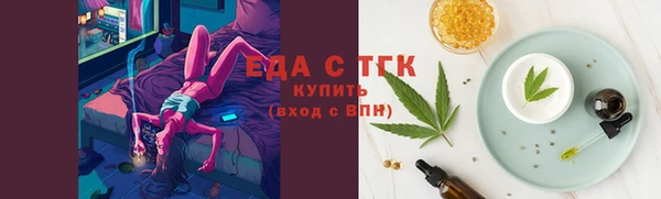2c-b Белоозёрский