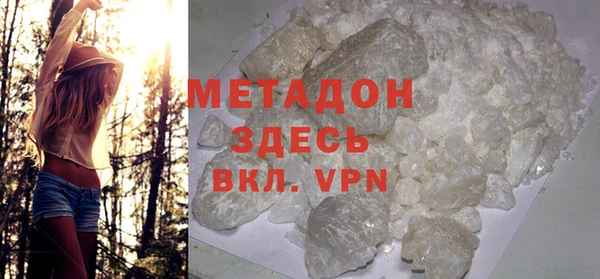 2c-b Белоозёрский