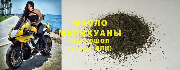 2c-b Белоозёрский