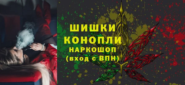 скорость Белокуриха