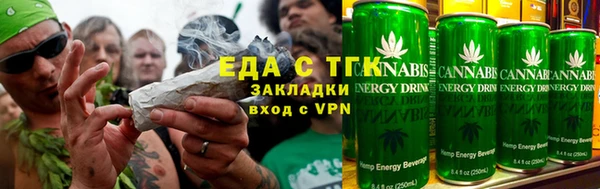 скорость Белокуриха