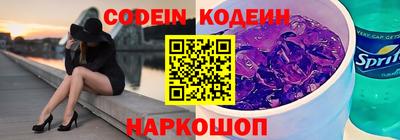 mdma Рязань