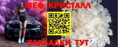 mdma Рязань