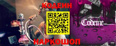 меф VHQ Рузаевка