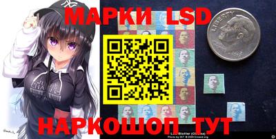 кокс Рыбинск