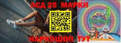 mdma Рязань