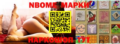 меф VHQ Рузаевка