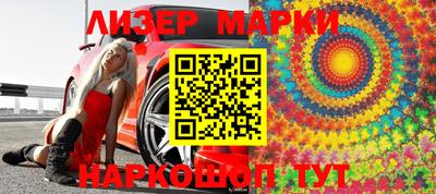 меф VHQ Рузаевка