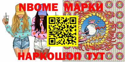 mdma Рязань