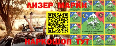 меф VHQ Рузаевка