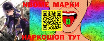 mdma Рязань