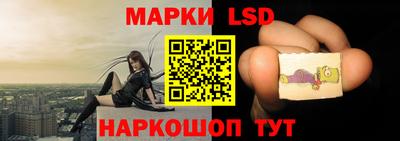 меф VHQ Рузаевка