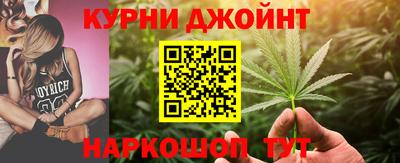 mdma Рязань