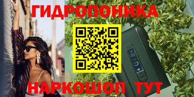 mdma Рязань
