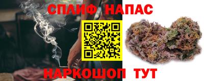кокс Рыбинск