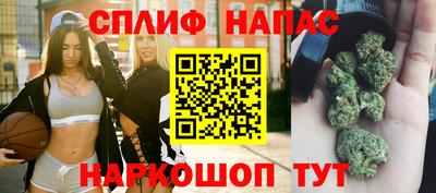 меф VHQ Рузаевка