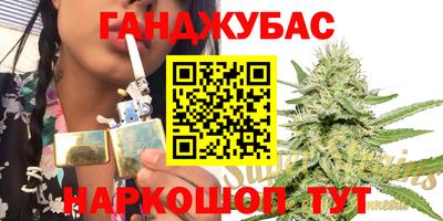 меф VHQ Рузаевка