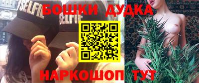 меф VHQ Рузаевка