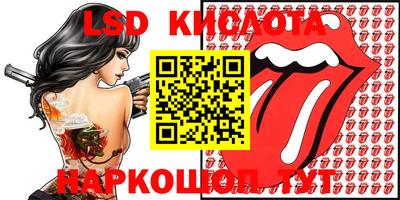 mdma Рязань