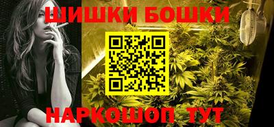 mdma Рязань