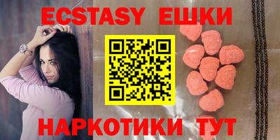 кокс Рыбинск