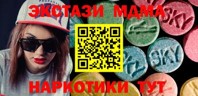 кокс Рыбинск