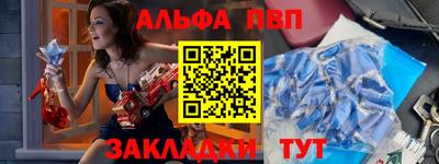 меф VHQ Рузаевка