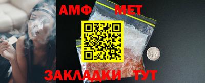 кокс Рыбинск