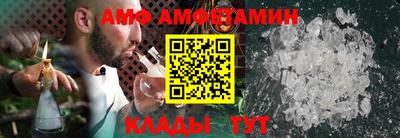 mdma Рязань