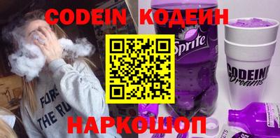mdma Рязань