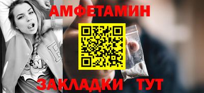 mdma Рязань