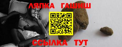 mdma Рязань