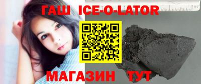 меф VHQ Рузаевка
