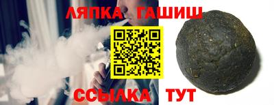 кокс Рыбинск