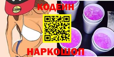mdma Рязань