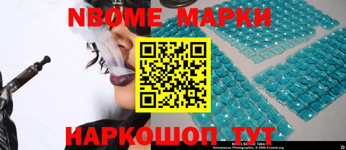 ЛСД экстази ecstasy  LSD-25 экстази кислота  Вход с VPN  Бутурлиновка 