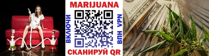 даркнет сайт  mega зеркало  Конопля конопля  Бутурлиновка 
